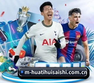 华体会官网入口的方向(HTH Sports)